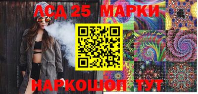 первитин Бузулук