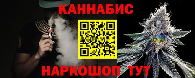 первитин Бузулук