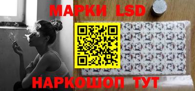 первитин Бузулук