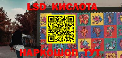 первитин Бузулук