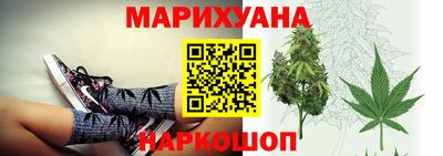 первитин Бузулук