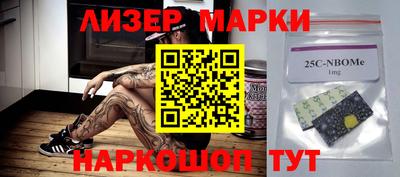 мяу мяу кристалл Бугуруслан