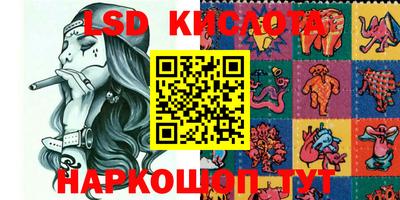 мяу мяу кристалл Бугуруслан