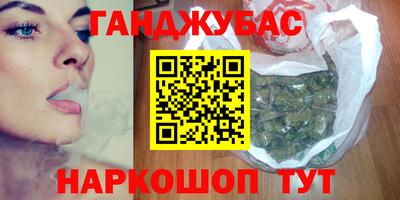 кокаин VHQ Будённовск