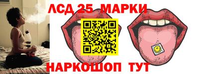 первитин Бузулук
