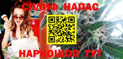 кокаин VHQ Будённовск