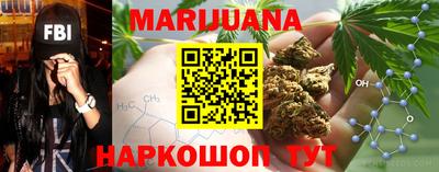 кокаин VHQ Будённовск