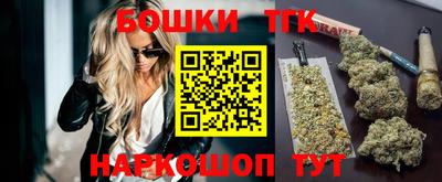 кокаин VHQ Будённовск