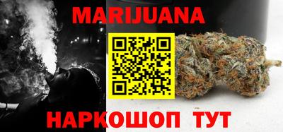 первитин Бузулук