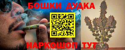 кокаин VHQ Будённовск