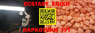 первитин Бузулук