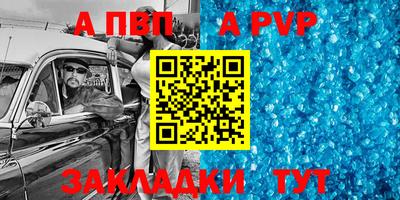 первитин Бузулук