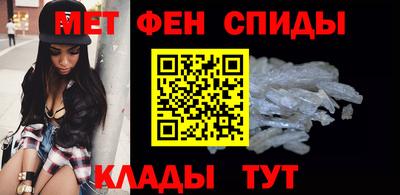 кокаин VHQ Будённовск